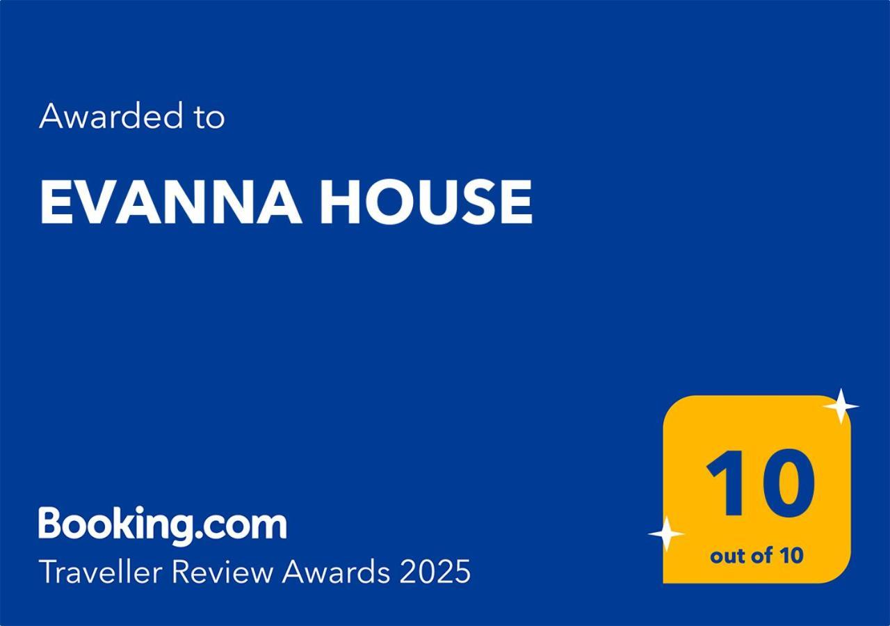 Evanna House Holiday home *